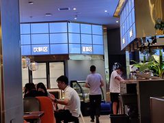 -鹿客臻鲜海鲜自助餐厅(永旺店)