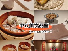 -成隆行·蟹王府(淮海店)