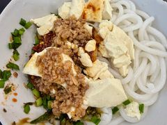 -辣辣小吃豆花米线(大观篆新农贸市场店)