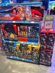 -玩具反斗城(北京芳圆里店)