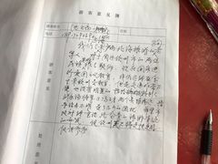 -冯子材故居