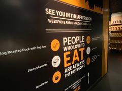 -香港唯港荟 Hotel ICON – The Market