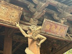 -晋祠公园