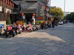 -留芳·文旅古月楼(老街店)