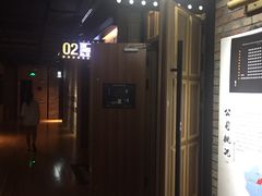 -CGV影城(世纪4DX店)