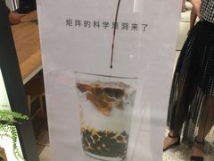 -代数学家algebraist(诚品店)