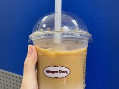 -哈根达斯(钟楼新店)