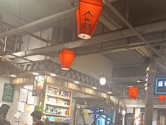 -塘屋烧烤·云南火塘烧烤品牌(春城慧谷旗舰店)