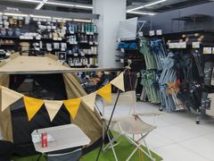 -迪卡侬(高新万达店)