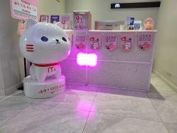 -咪咪专业脱毛连锁机构