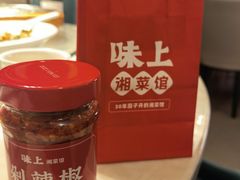 -味上湘菜馆(岳麓山店)