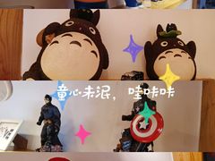 -申记串道(万豪店)