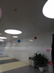 -北京科学中心儿童乐园