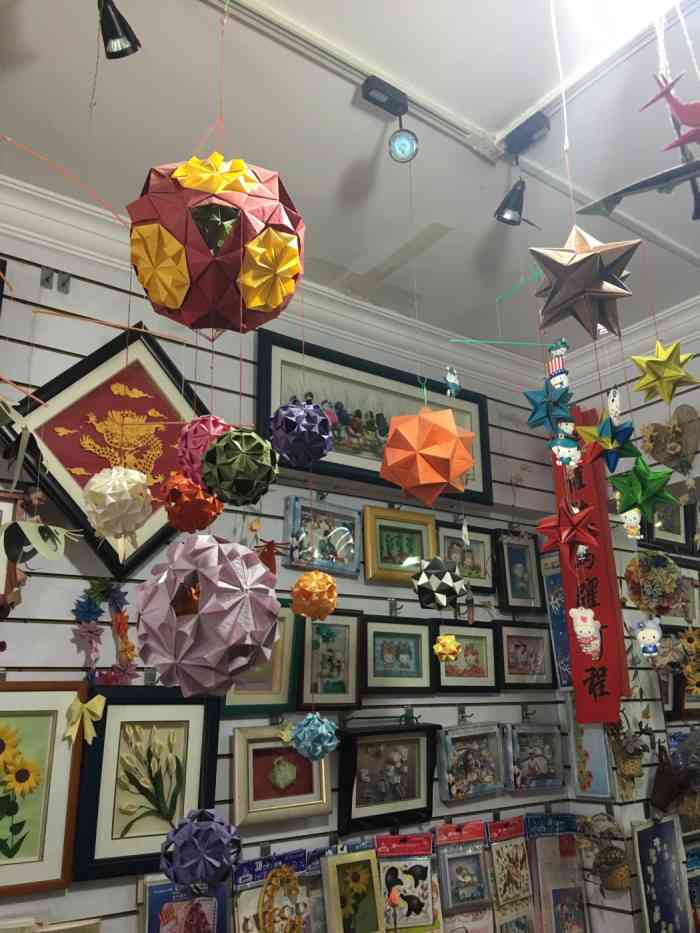 纸艺坊-"店不大 有才就灵店里有棵玫瑰树 是一位."-大众点评移动版