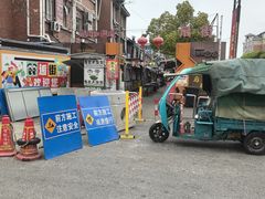 -江大后街