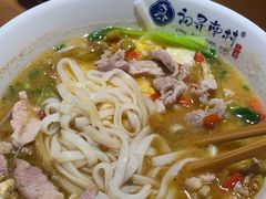 -初寻南村竹煲饭(万科·西街花园店)