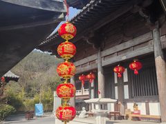 -禅宗三祖寺