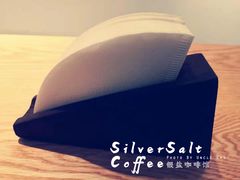 -长春银盐咖啡馆