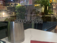 -蘇河湾·新鲁菜·泰山宴(泰山店)