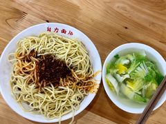 -华兴街自力面店