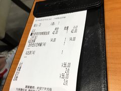 -CoCo壱番屋(久光百货店)