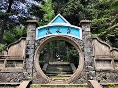 -莫干山风景区