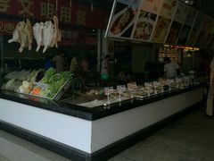-御唐府海珊瑚主题餐厅
