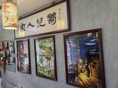 -菊儿人家·北京胡同菜(南锣鼓巷店)