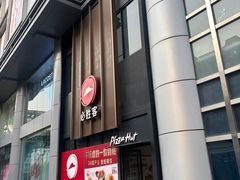 -百盛(万象城店)