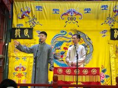 -北京湖广会馆