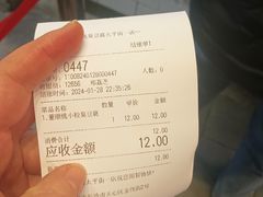 -董顺桃小粒臭豆腐(太平街一店)