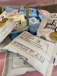 -I+造型烫发染发
