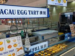 -万达广场(太原街店)