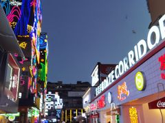 -凯里老街坊酸汤鱼(青云路店)
