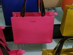 android_upload_pic-万达广场(济南魏家庄店)