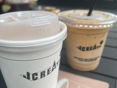 -J Create城市露营咖啡·简餐·宠物(上海动物园店)