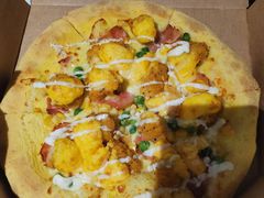 -达美乐比萨(栖霞大道店)