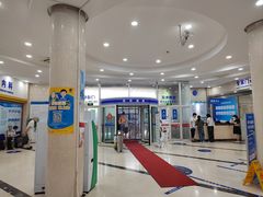 -上海仁爱医院
