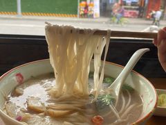 鱼饼河粉-越南牛肉河粉餐厅(书院巷店)