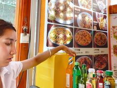 -开帝锐抓饭(五一路店)