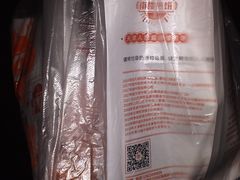 -南楼煎饼(南楼总店)