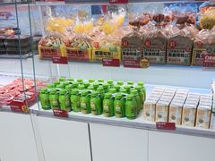 -味多美蛋糕(双安店)