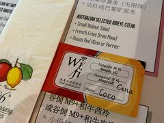 -安妮意大利餐厅(日坛店)