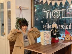 -屋裡·Union Bakery(龙江路店)