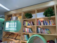 -青枣读书丨读写素养中心丨阅读·理解·写作(崇文店)