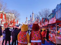 -沈阳方特欢乐世界