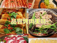 -中贸广场