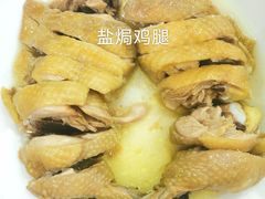 -安利(南京店)