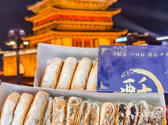 ️酥饼届的ding流～国庆来西安，必须打包几盒带回去