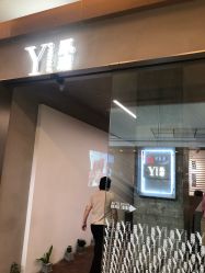 -Y-STUDIO原理